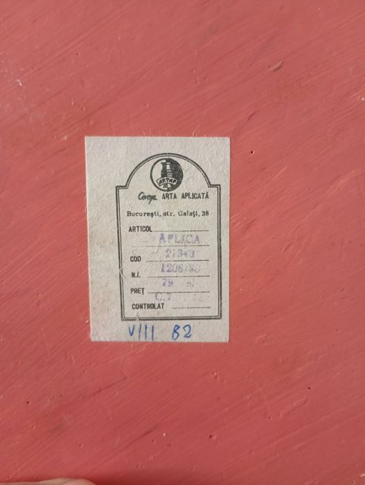 Tablouri/aplice perete vechi 1982