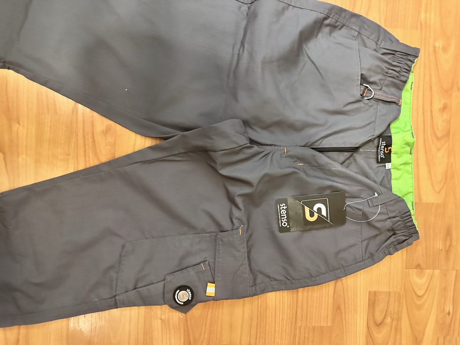 Ряботни панталони