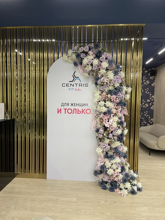 Оформление стены,столы,дверей все Оформление киламиз магазинларни