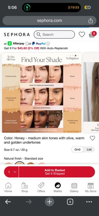 Продам люкс косметику!