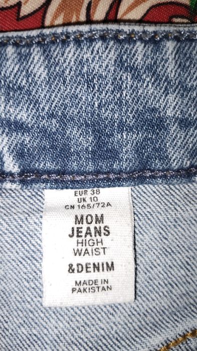 Штаны теплые зимние