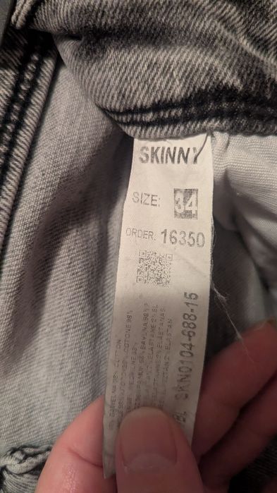 Мъжки класически дънки