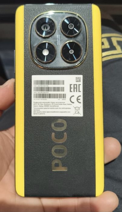 PocoX7 12/256 yangi