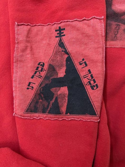 Зип-худи erddddd