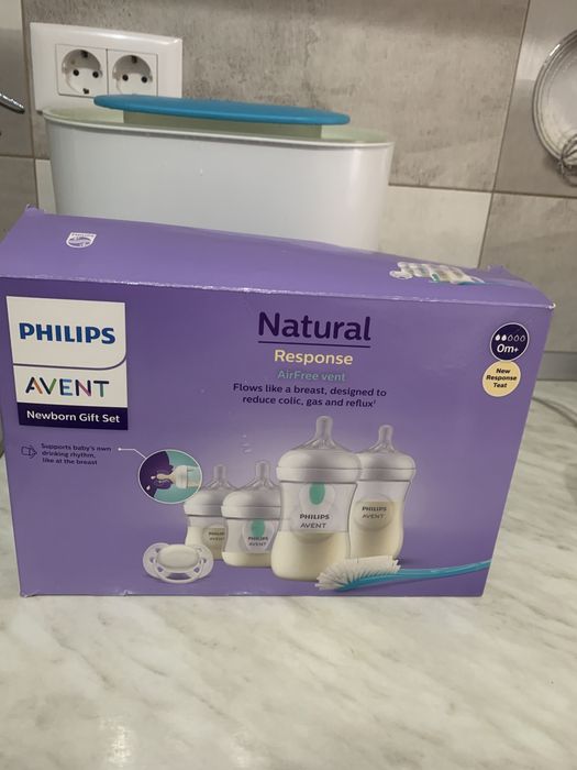 Sterilizator biberoane avent