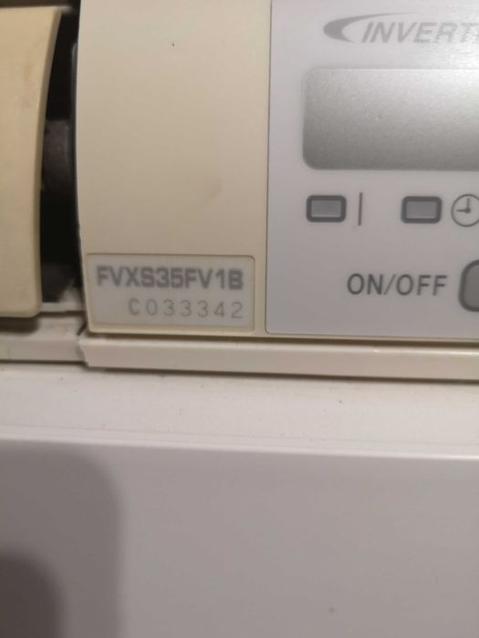 Мулти сплит система DAIKIN