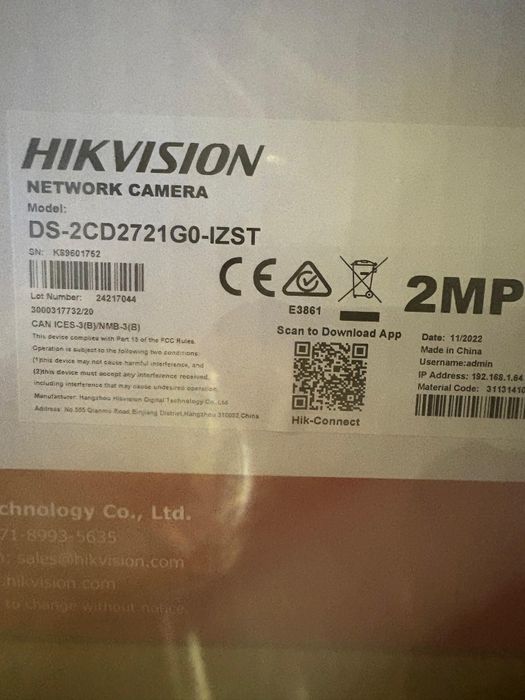 Продам камеры видеонаблюдения