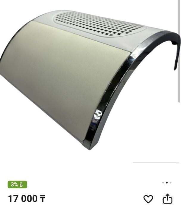Продам вытяжку для маникюра