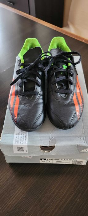 Детски стоножки ADIDAS