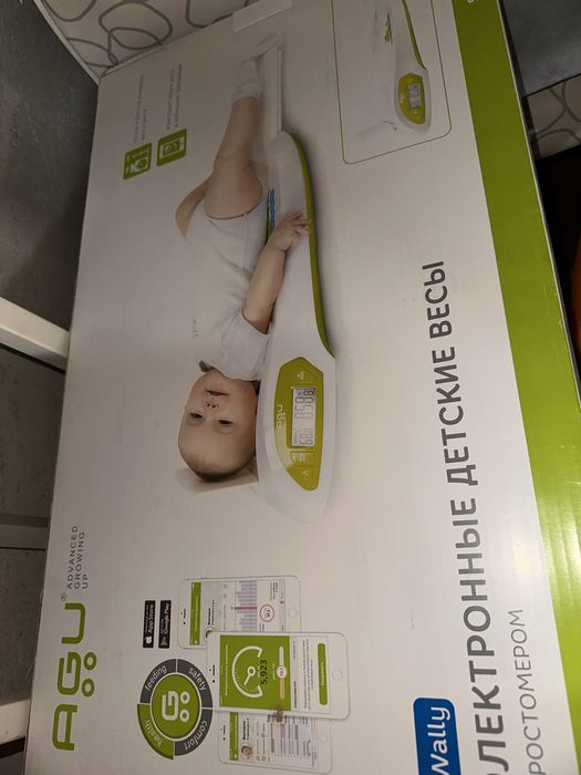 Продам весы для малышей фирма Agu