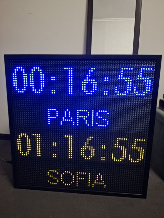 лед табели 2бр. 68×68см, светещи