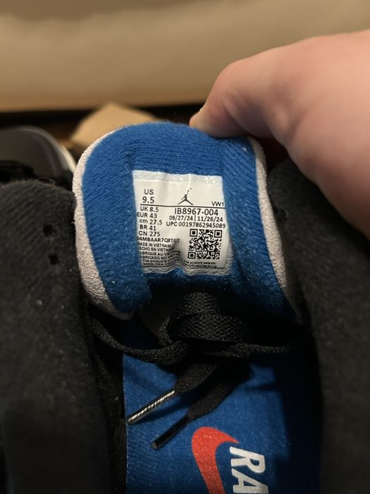 Air Jordan 3 Rare Air