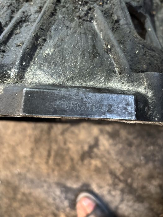 Каропка карина е