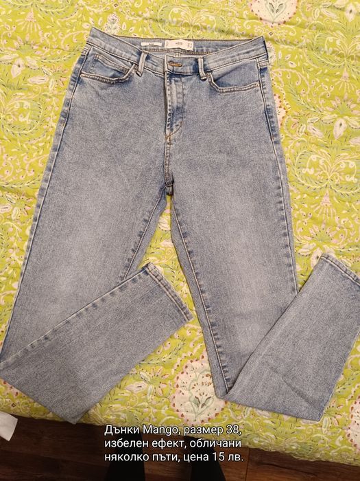 Дамски дънки Zara, Mango, s. Oliver