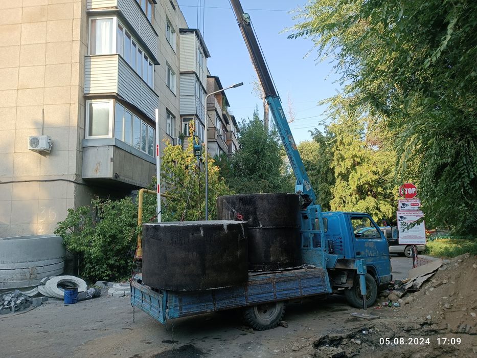 Манипулятор услуги маленького