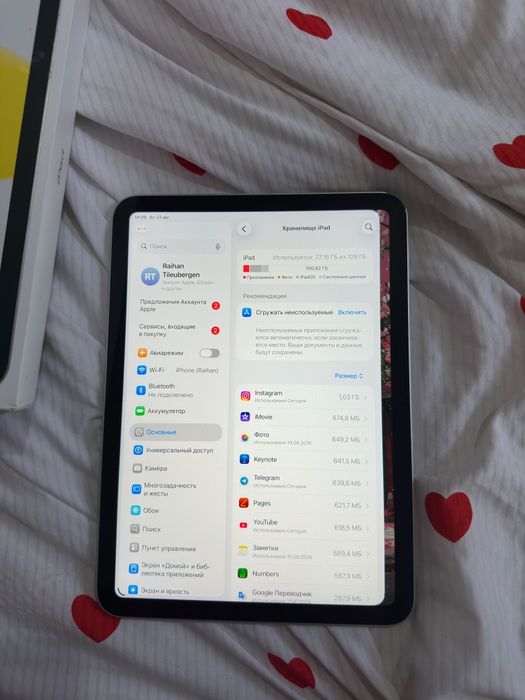 Планшет Apple iPad A16