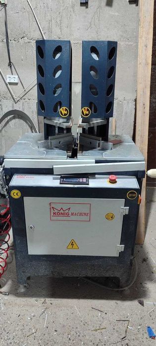 Akfa Payka Plastik KONIG