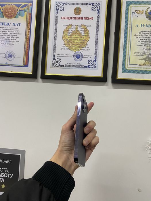 Продам срочно iPhone 14 Pro Max 128GB