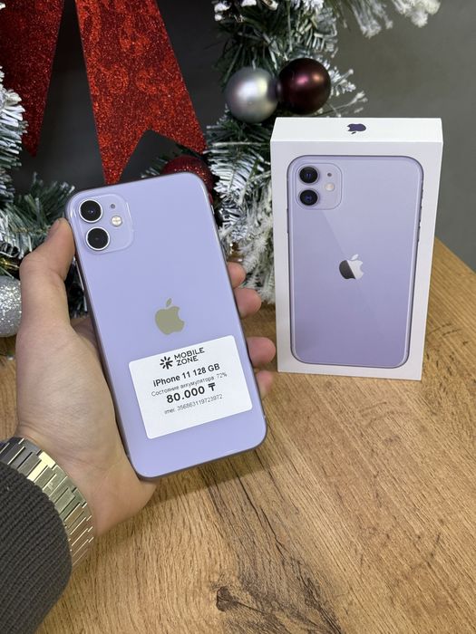 Iphone 11 128GB | Mobile Zone