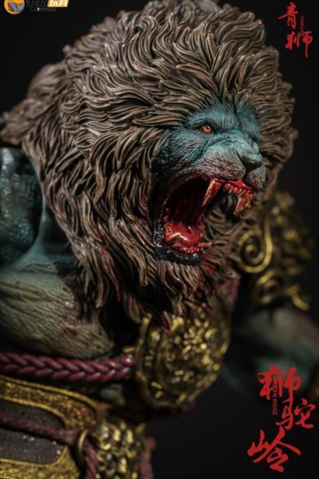 Deluxe Шедьовър на пълната кървава версия на Сионския лъв с трона си