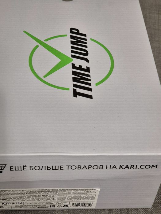 Продам новые кроссовки для девочки за 9.000 тенге.Размер 35