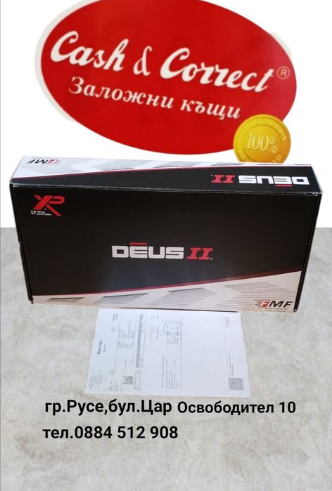 XP Deus 2. НОВ. Гаранция. Пълен комплект със слушалки.
