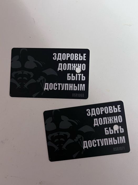 Продам 2 абонемента в зал