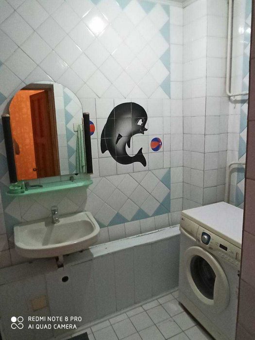 Продам свою квартиру 3/8/12 ориентир метро Дружба Народов