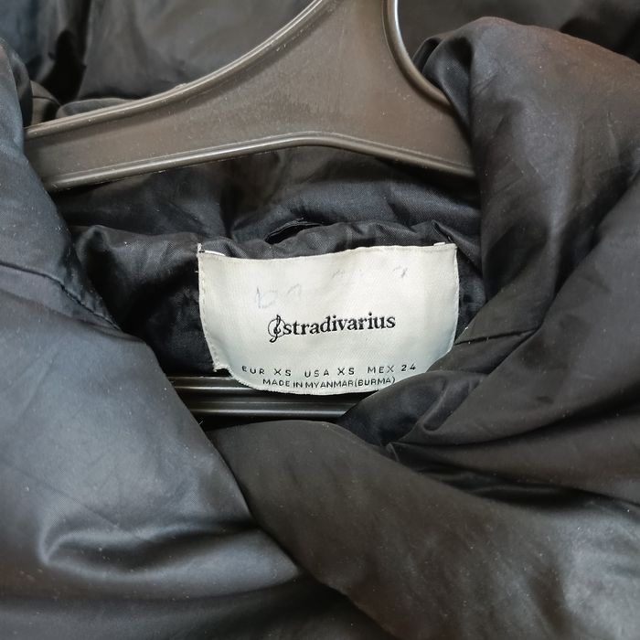 Все куртки за 1000