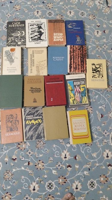 Книги разные новые