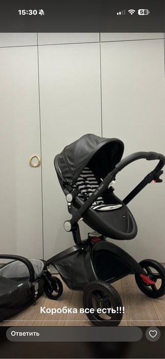 Коляска Hoot mom, как новая 50000