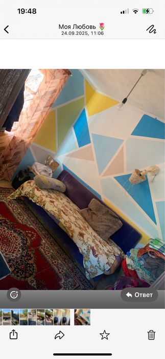 Продается дача в д/с Ромашка