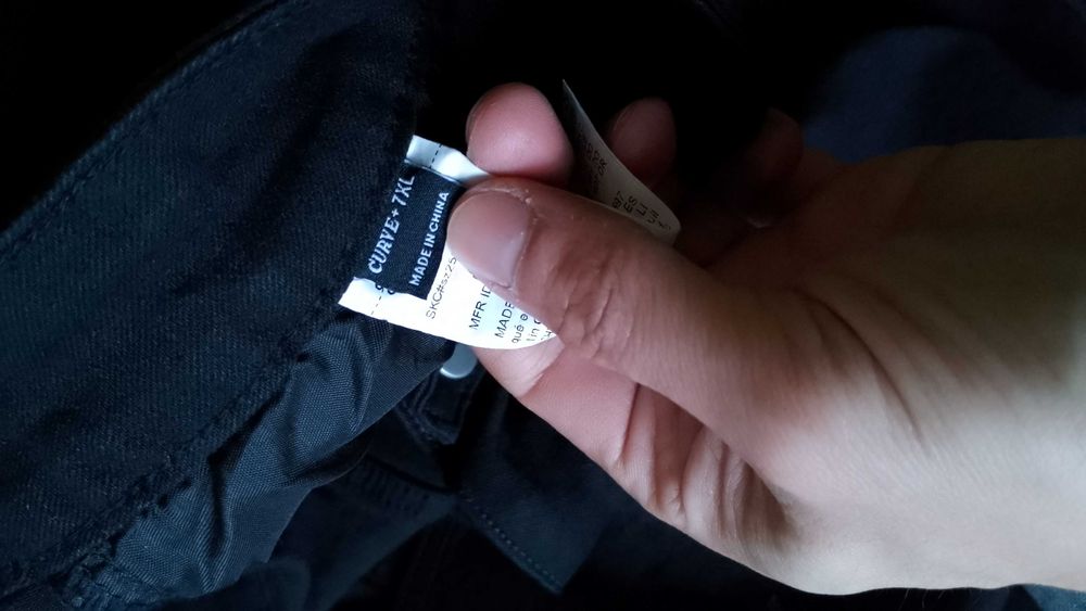 Дамски дънки и долнища