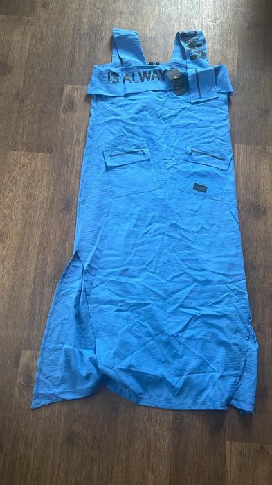 Платья  летний  длинная