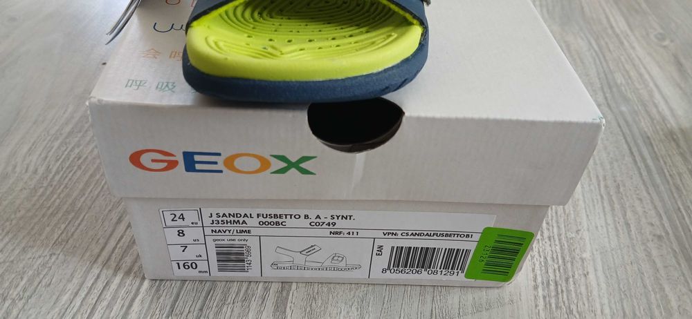 Сандали за момче на GEOX