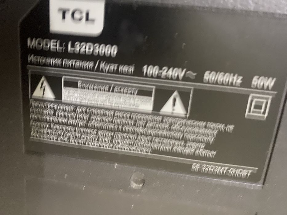 Продам тв 32 диагональ