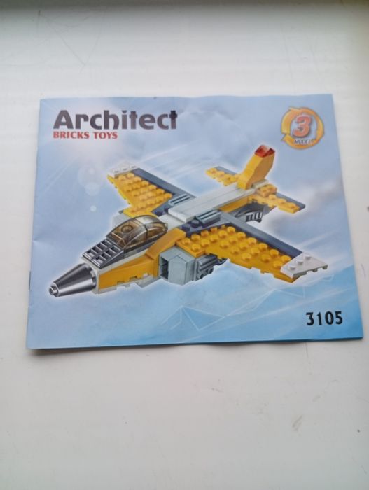 Конструктор,"лего"- самолёт!