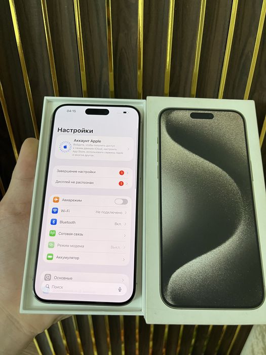 Iphone 15 Pro Max 256 Айфон 15 Макс 256