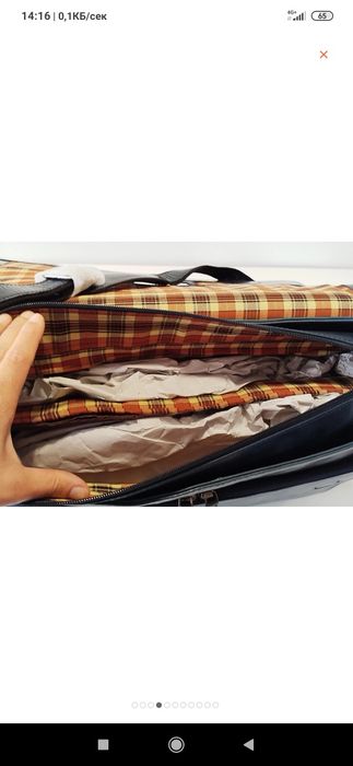 Мъжка кожена чанта