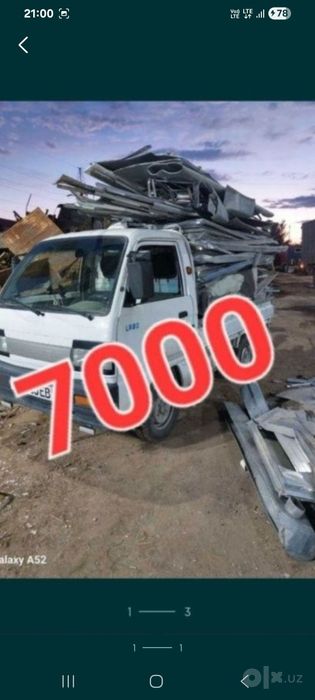Металлом самовывоз Металлолом оламиз Metallom metalom metalalom temir