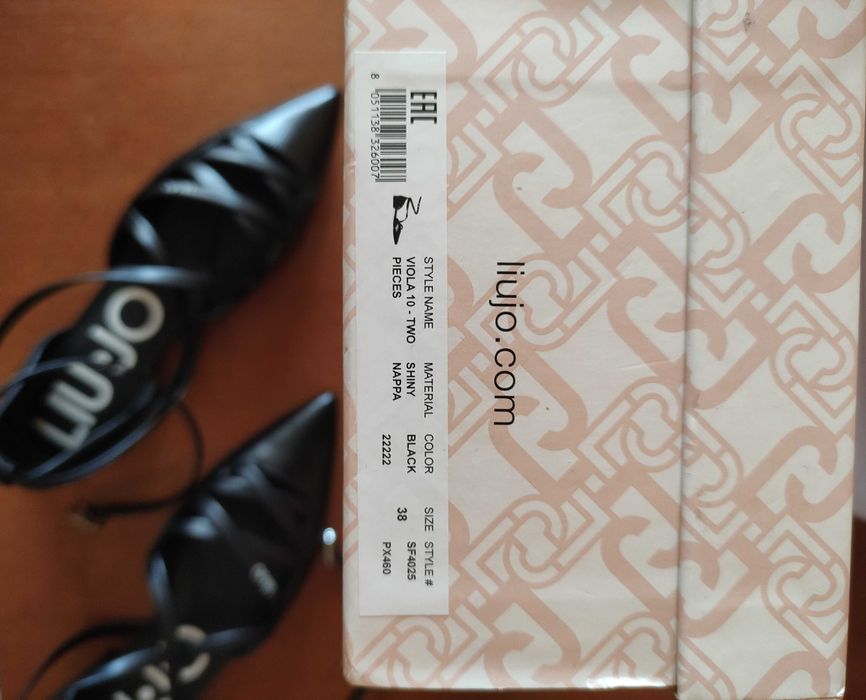 Liu Jo Остри обувки Viola от кожа и еко кожа