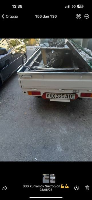 Metallom Metallaloм  приём