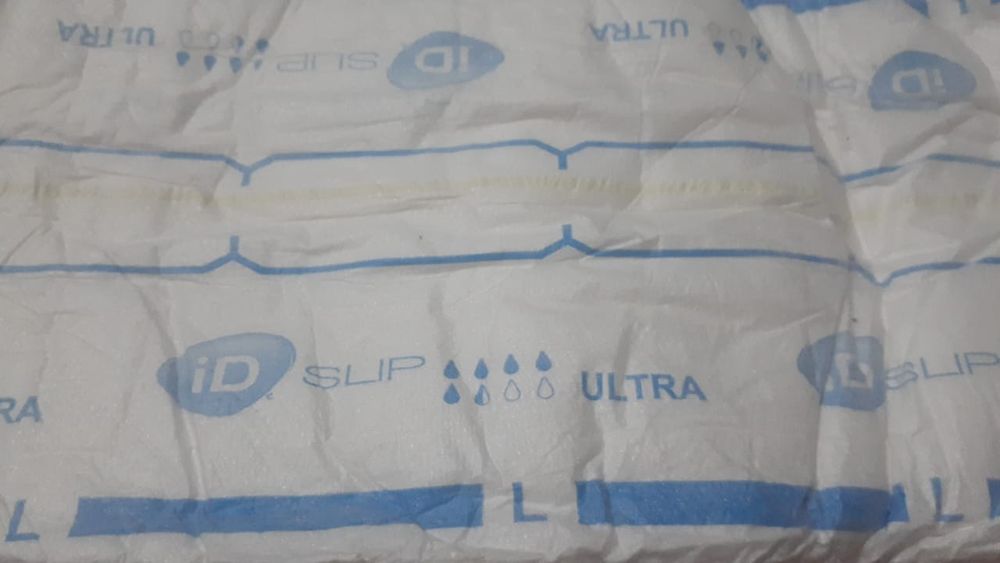 Продам взрослые памперсы поштучно