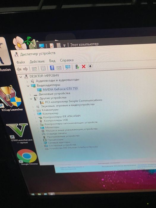 aybi yok normalni xamma yeri