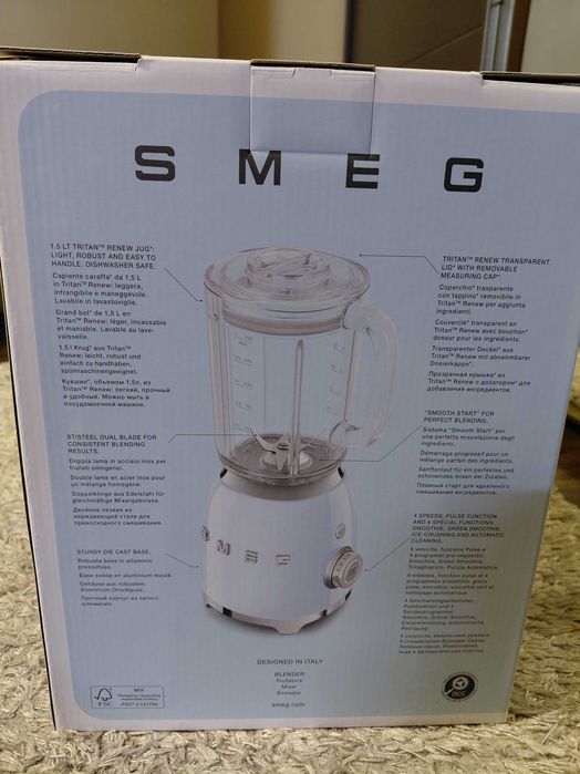 Blender SMEG verde pastel