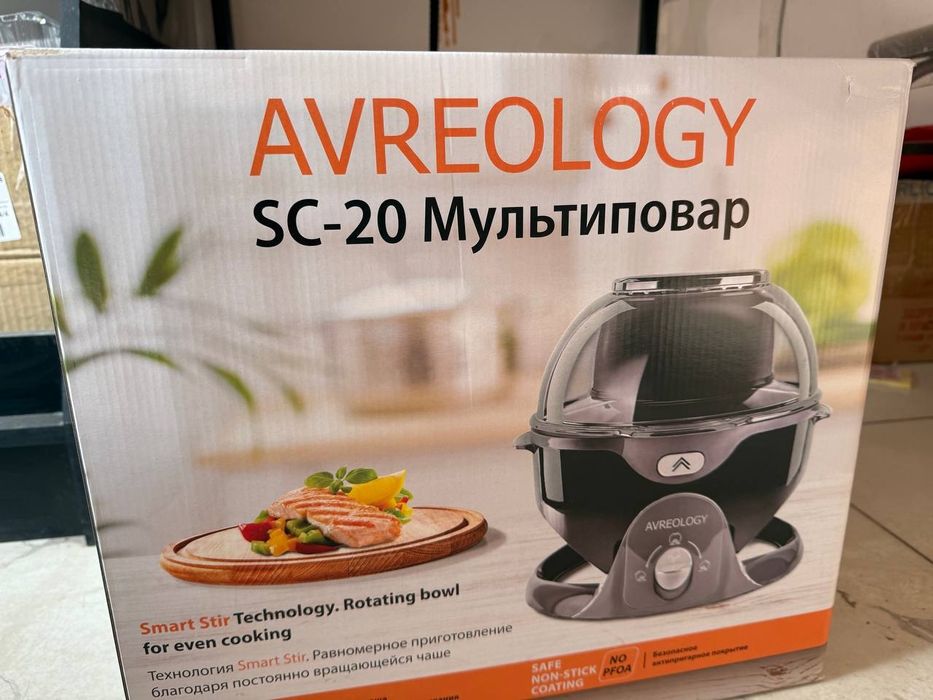Multipovar avreology