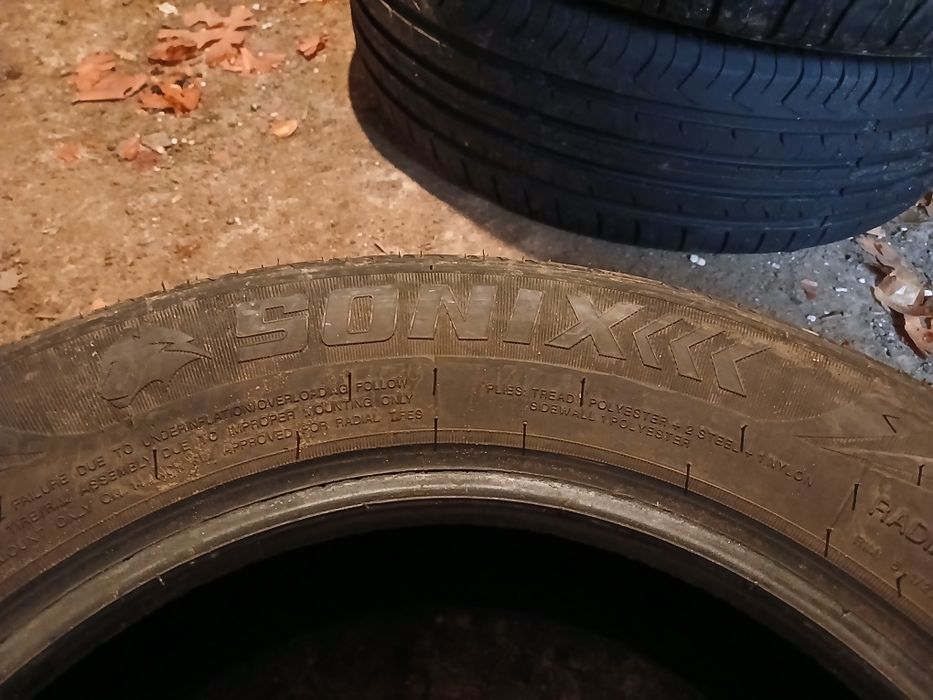 Продам летние шины 185/65/14