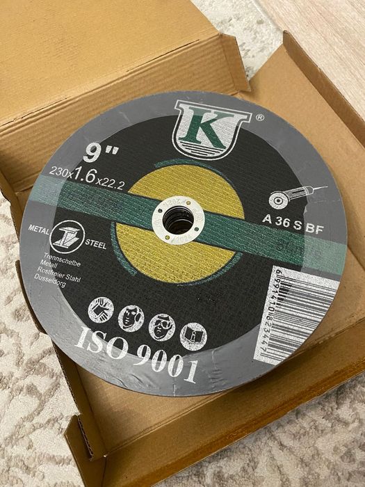 Диски по металлу