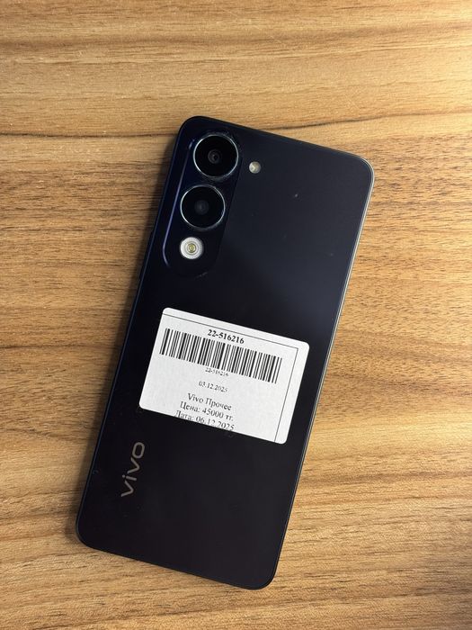 Телефон Vivo Y04 128gb