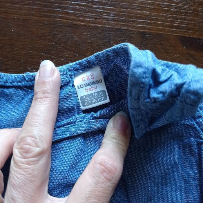 Летни блузки и гащеризони ЛОТ